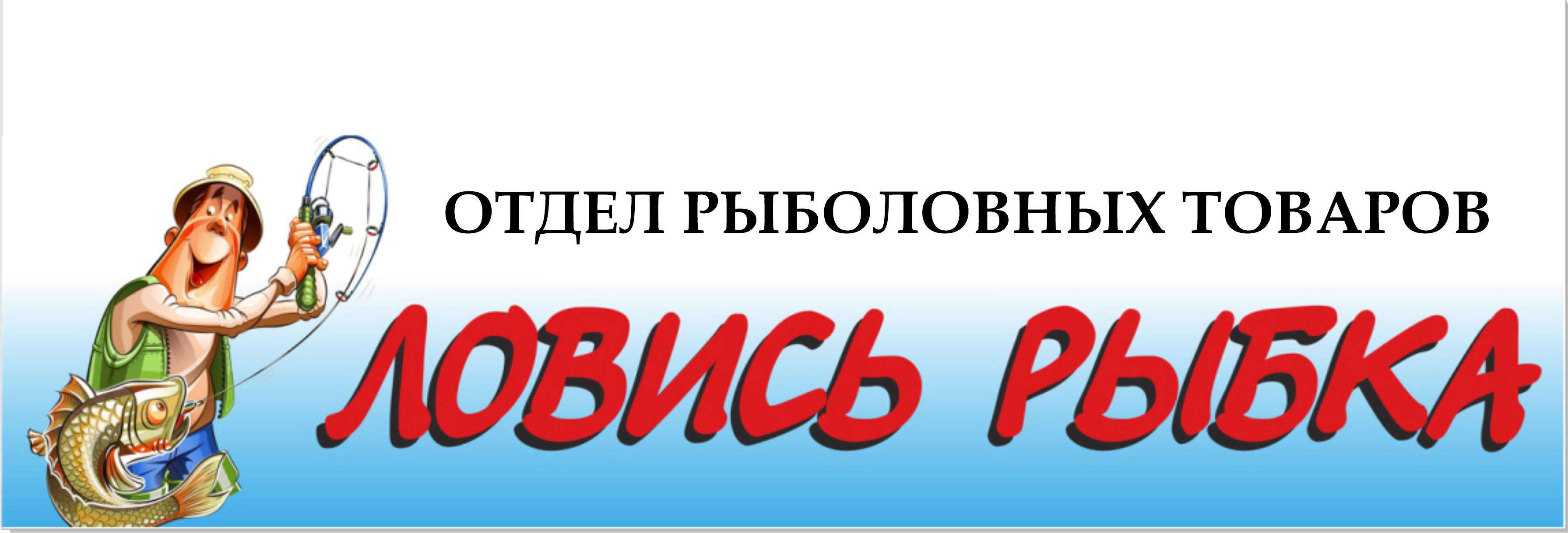 Сайт Магазина Арсенатор Каталог Товаров