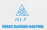 НЛФ (Новая лыжная фабрика) г.Ставрово